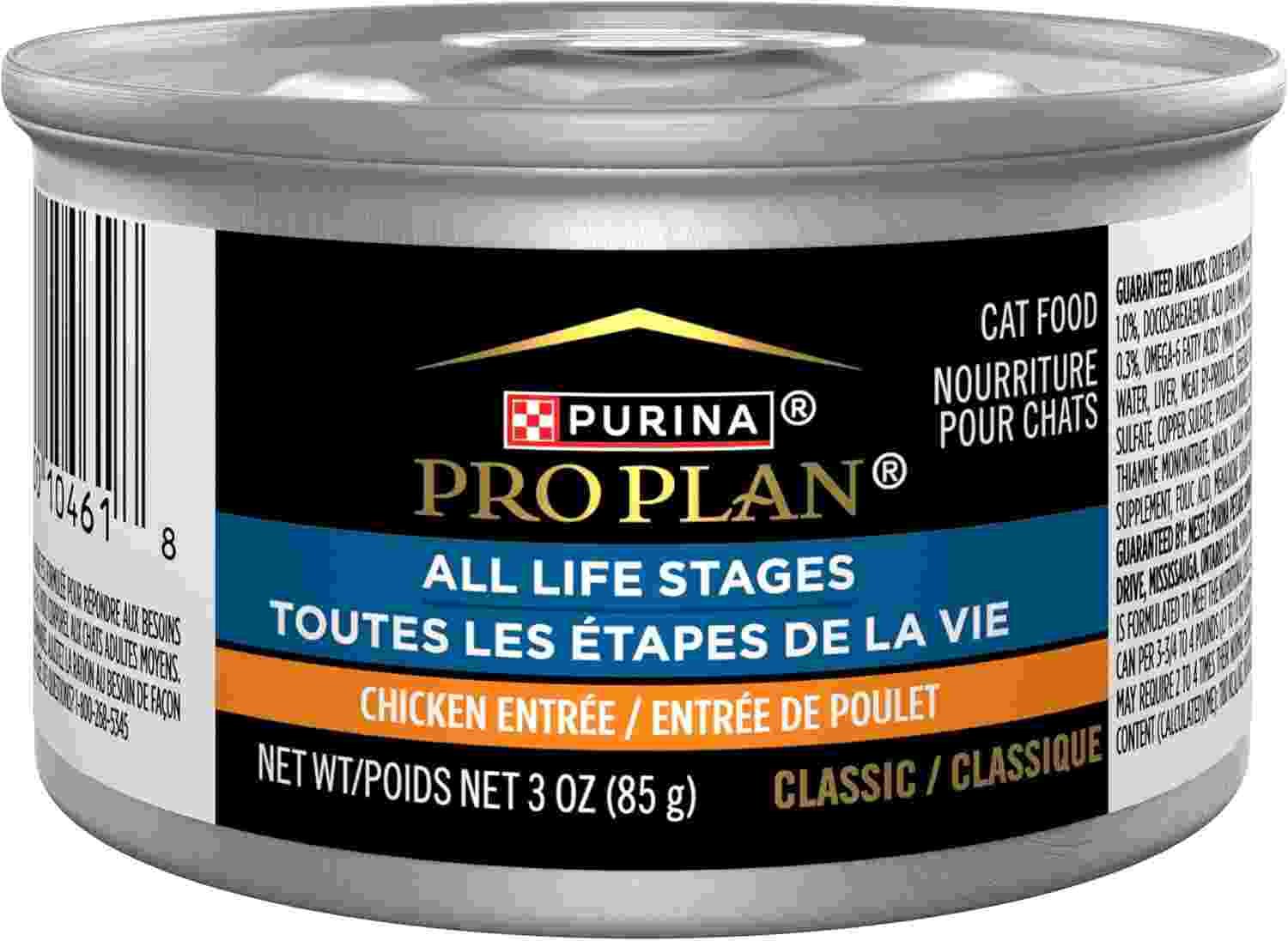 High Calorie Canned Cat Food