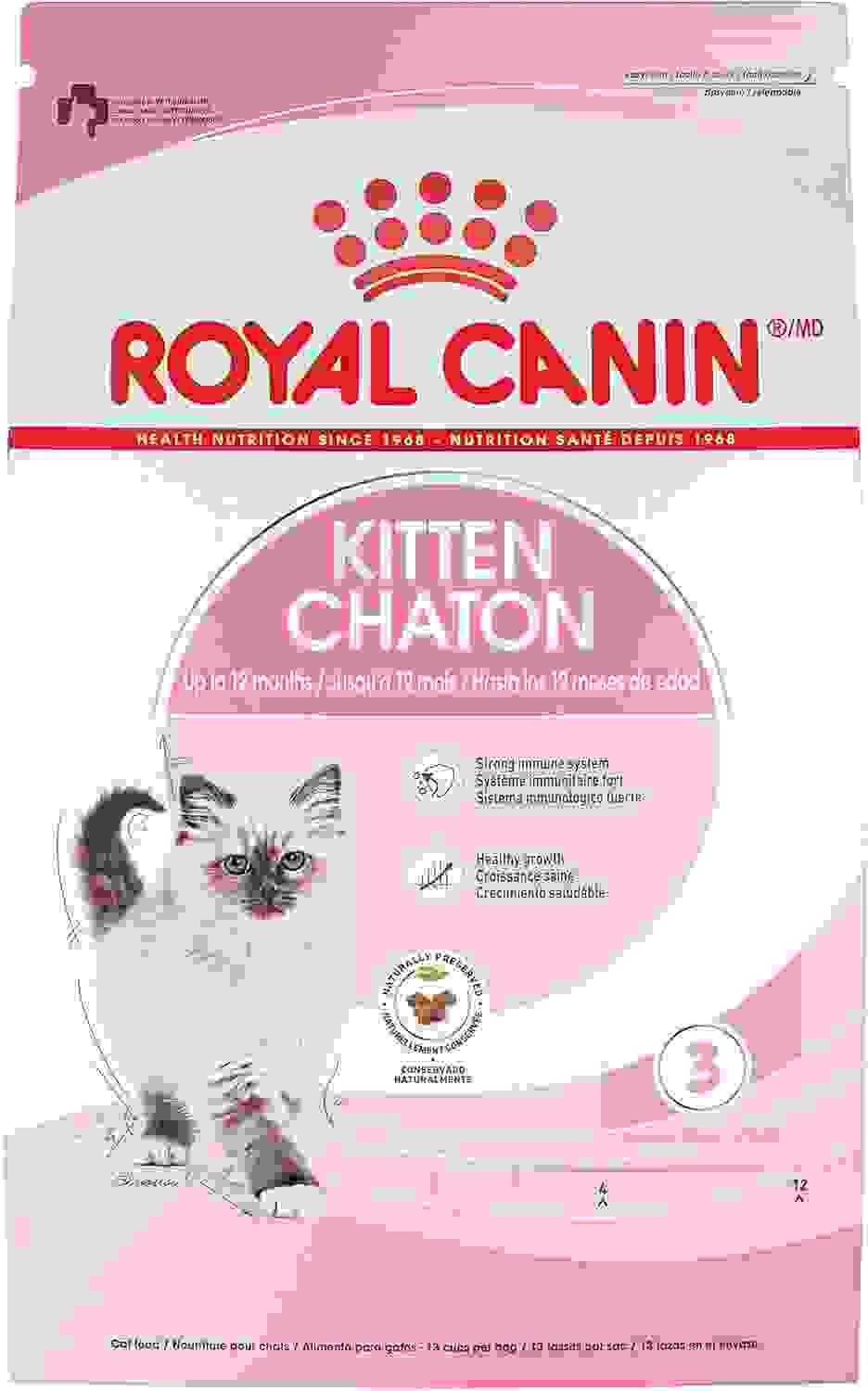 Royal Canin Feline Health Nutrition Kitten Dry Cat Food